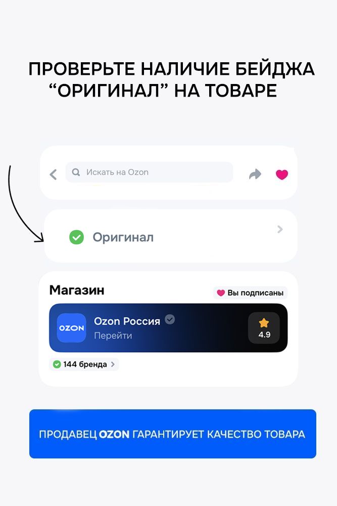 Капсулы для стирки белья Колор, для цветного, 60 шт — фото 10