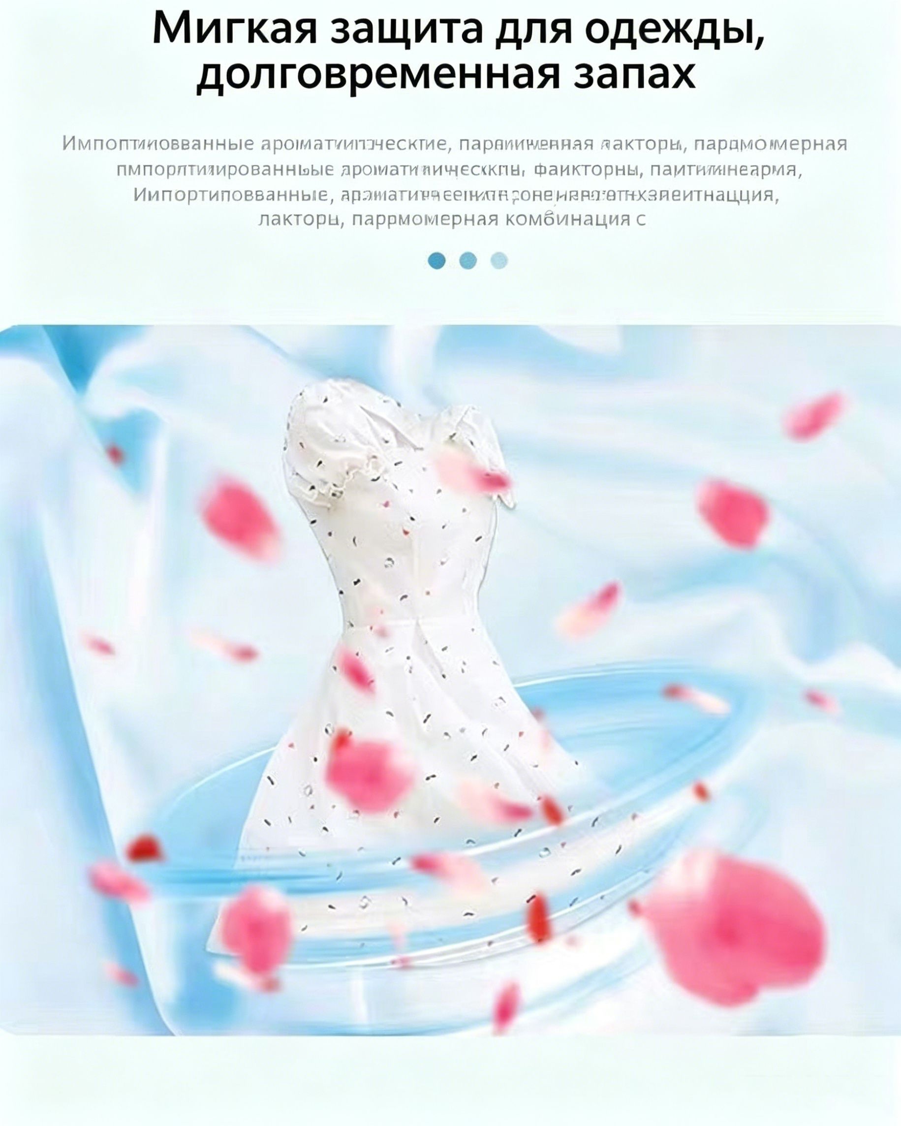 Капсулы для стирки белья, 5в1, 120 шт, Cвежесть океана — фото 7