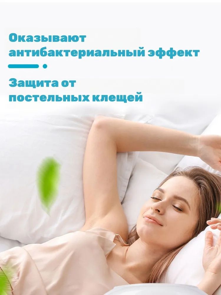 Капсулы для стирки 5-в-1 Специально для белого и светлого белья (80 шт.) Отбеливание — фото 4