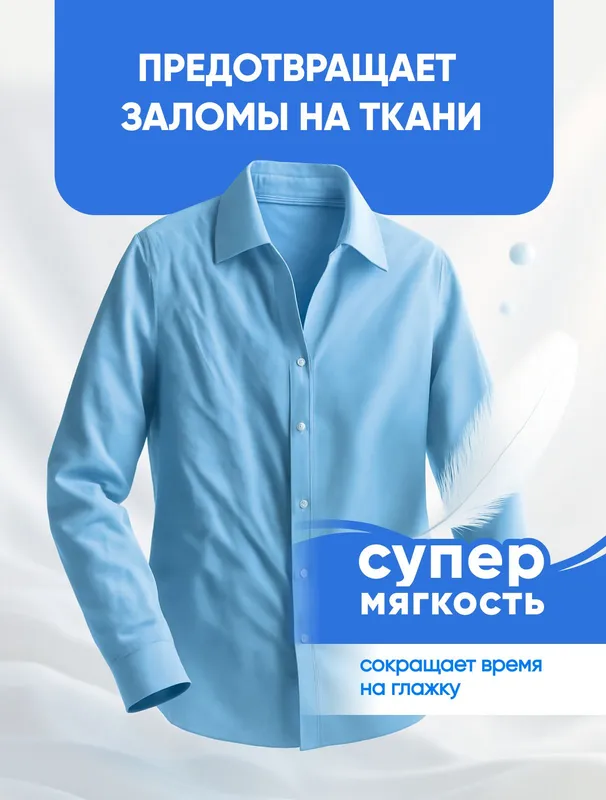 Капсулы для стирки белья с кондиционером парфюмированные 3в1 100 штук — фото 4