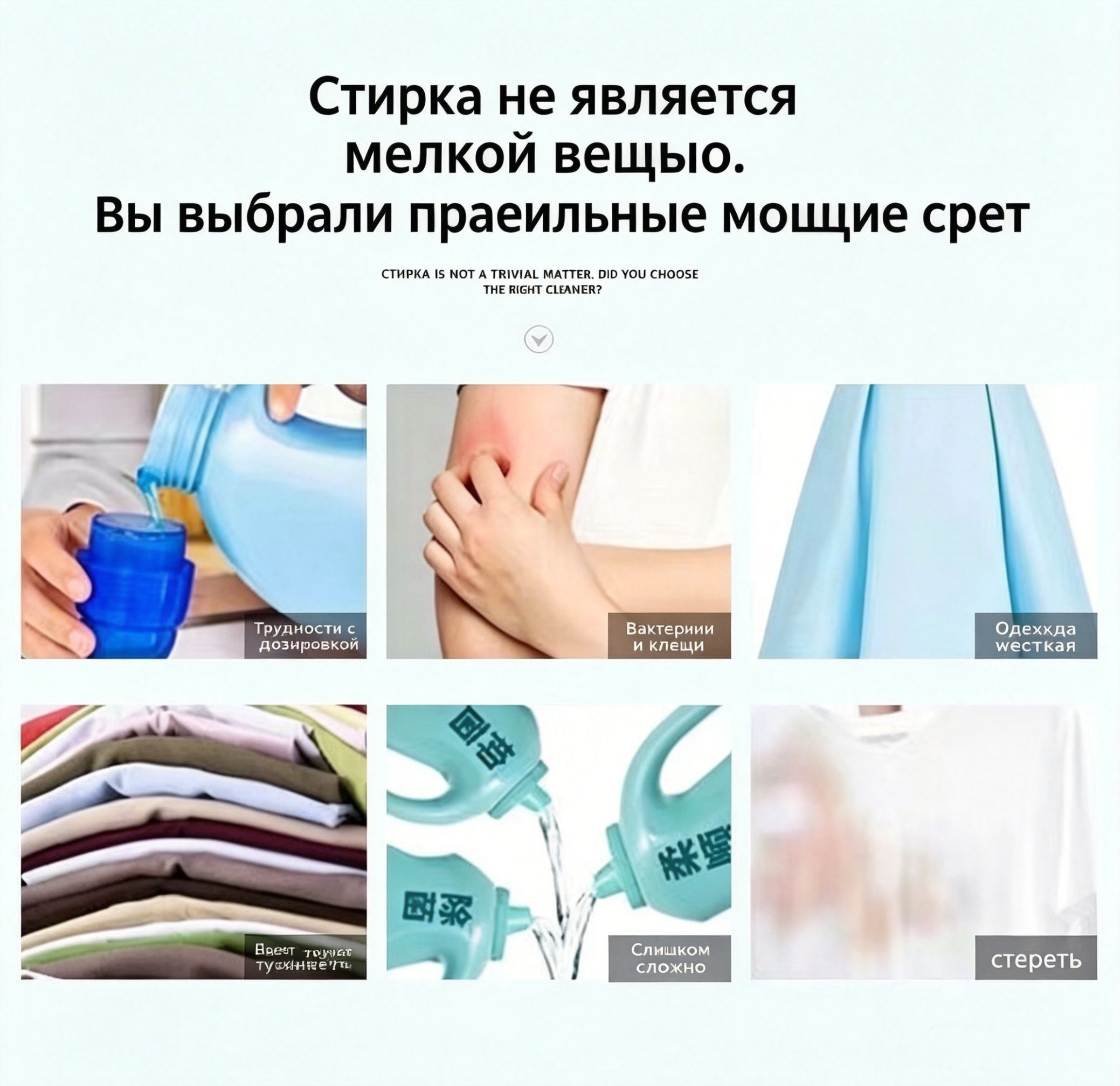 Капсулы для стирки белья, 5в1, 120 шт, Cвежесть океана — фото 10