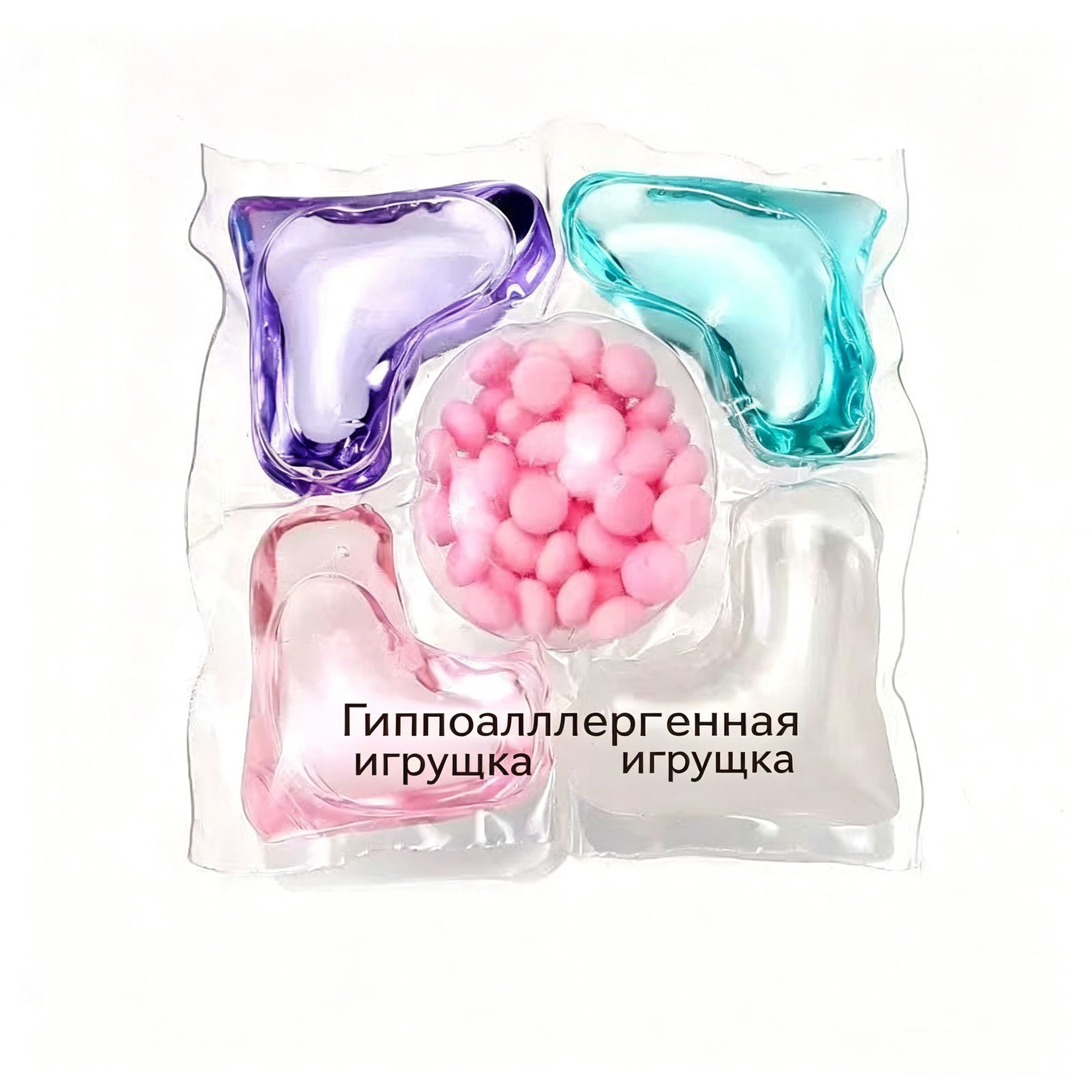 Капсулы для стирки белья, 5в1, 120 шт, Cвежесть океана — фото 4