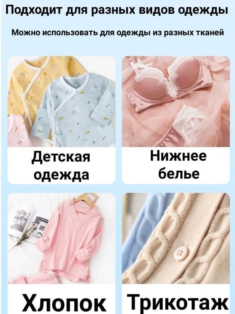 Капсулы для стирки 5-в-1 Специально для белого и светлого белья (80 шт.) Отбеливание — фото 7